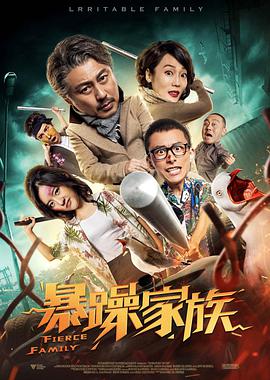 校花被出奶在线看
